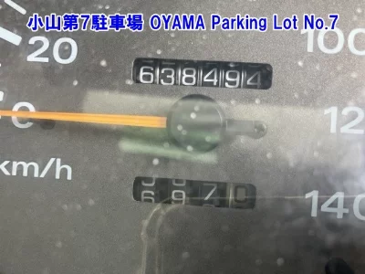 Nissan Atlas