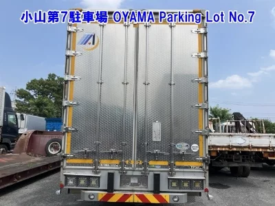Hino Profia
