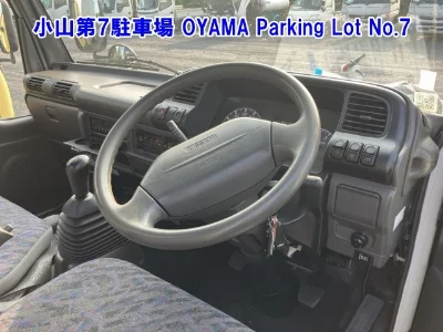Nissan Atlas