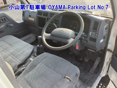 Toyota ToyoAce