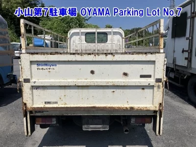 Toyota ToyoAce