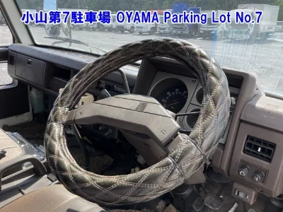 Nissan Atlas