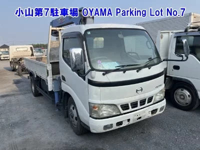 Hino Dutro
