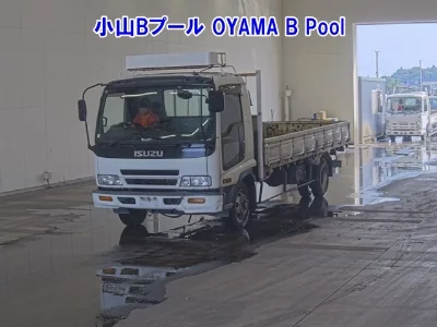 Isuzu Forward