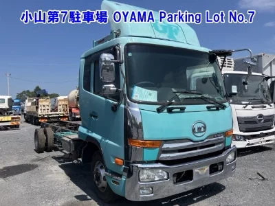 NISSAN DIESEL (UD) CONDOR