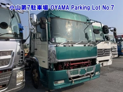 Hino Profia