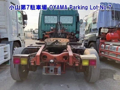 Hino Profia