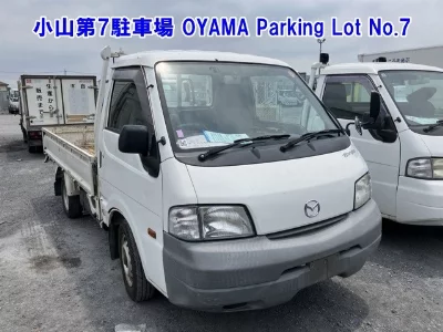 Mazda BONGO TRUCK