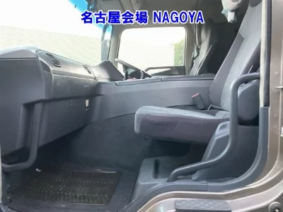 Mitsubishi Fuso Super Great
