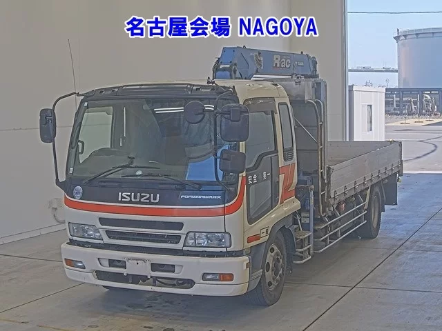 Isuzu Forward  с аукциона в Японии