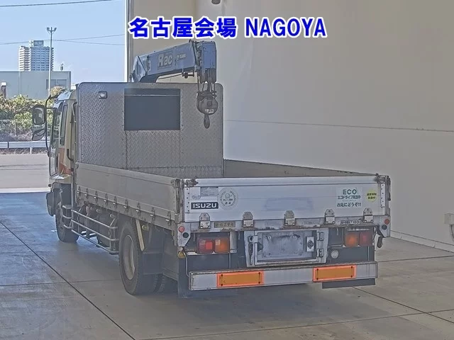 Isuzu Forward  с аукциона в Японии