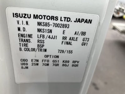 Isuzu ELF