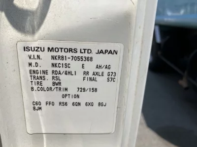 Isuzu Elf
