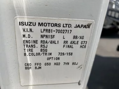 Mazda Titan