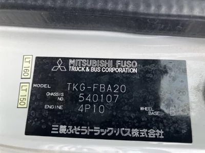 Mitsubishi Fuso Canter