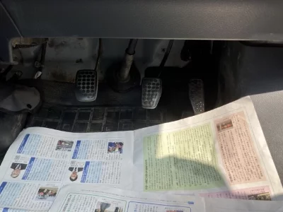 catalog-car-4
