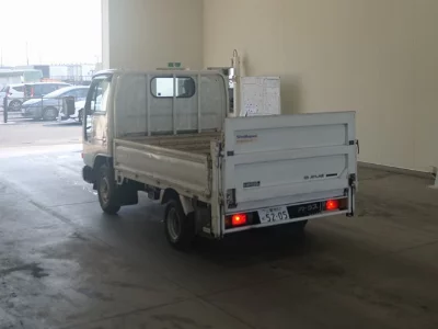 Nissan ATLAS