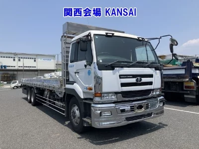 NISSAN DIESEL (UD) BIG THUMB
