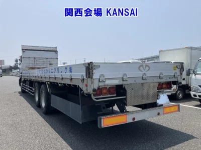 NISSAN DIESEL (UD) BIG THUMB