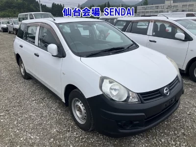 NISSAN AD
