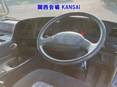 Mitsubishi Fuso Super Great