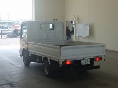 Nissan ATLAS