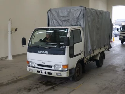 NISSAN ATLAS