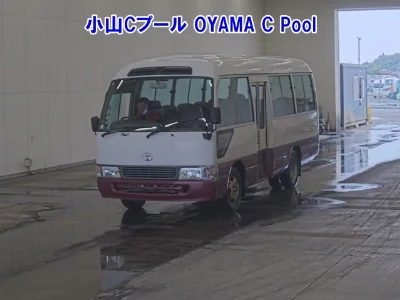 Toyota Coaster