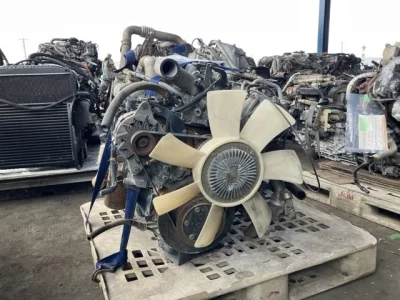 Nissan ENGINE