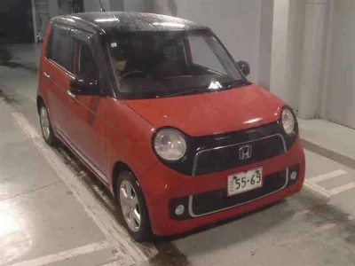 HONDA N-ONE
