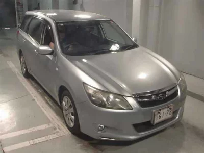 SUBARU EXIGA