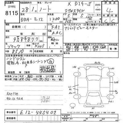 Nissan NOTE