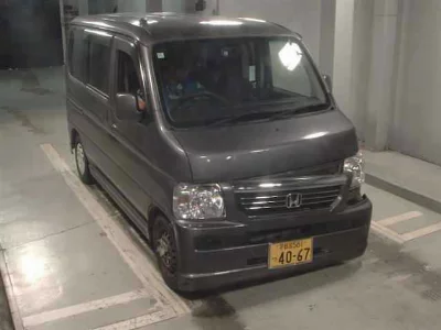 HONDA VAMOS