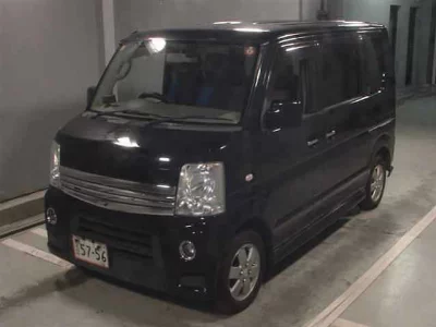 MITSUBISHI TOWN BOX