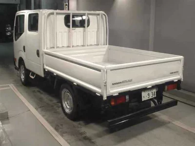NISSAN ATLAS