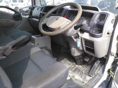 NISSAN ATLAS