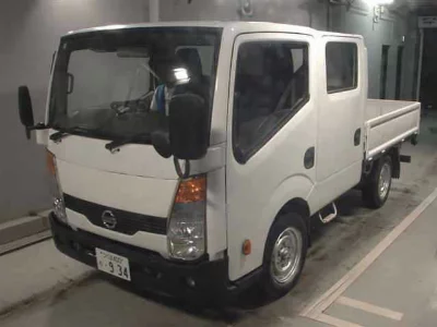 NISSAN ATLAS