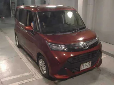 TOYOTA TANK