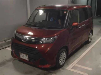TOYOTA TANK