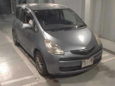 TOYOTA RACTIS