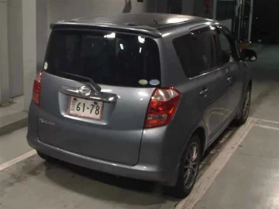 TOYOTA RACTIS