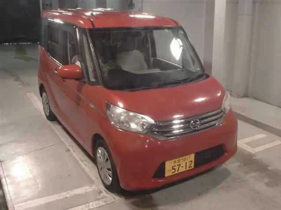 NISSAN DAYZ ROOX