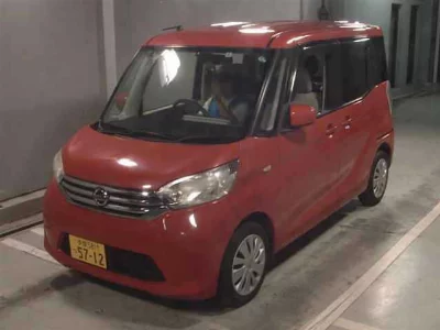 NISSAN DAYZ ROOX