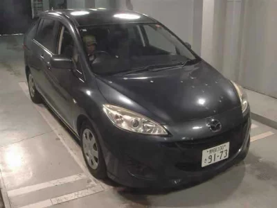 MAZDA PREMACY