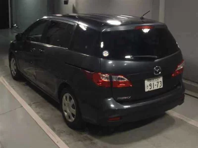 MAZDA PREMACY