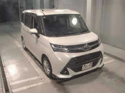TOYOTA TANK
