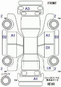 Subaru Lucra