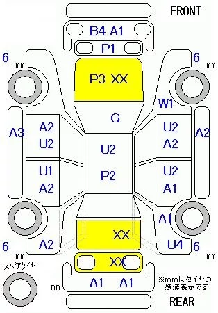 catalog-car-7