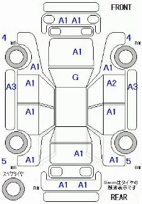 Honda STEPWGN SPADA