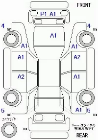 Honda STEPWGN SPADA